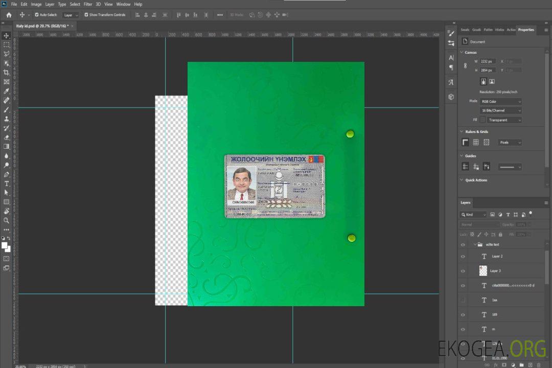 Mongolie DL photolook AVANT template Mongolie DL photolook AVANT template
